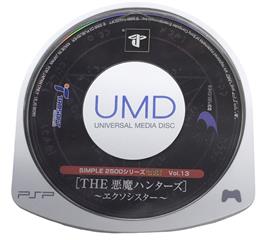 SONY PSP GAME THE AKUMA DEVIL HUNETRS EXORSISTER W/ ORIGINAL CASE AND MANUAL JAP